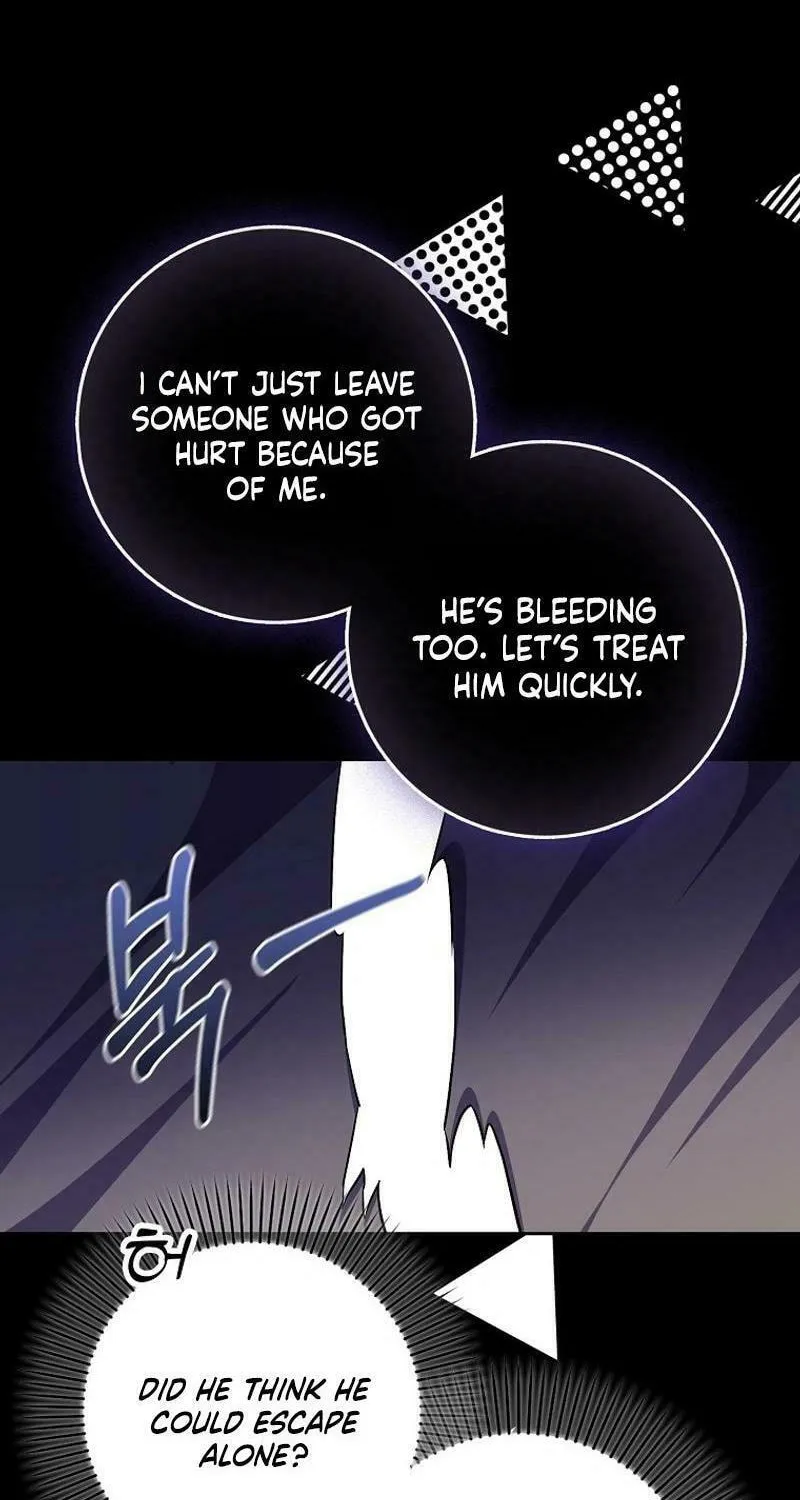 Beware of the Strongest Man Who Is Crazy About Me Chapter 22 page 70 - 