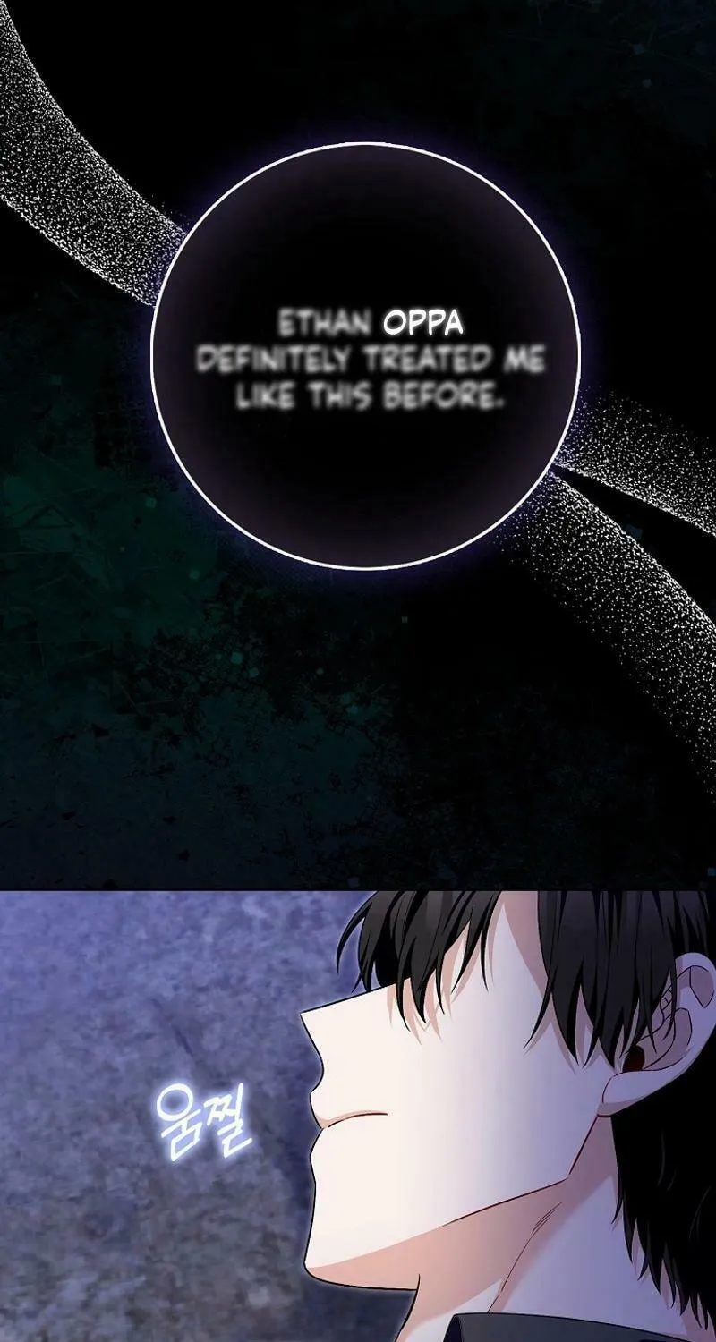 Beware of the Strongest Man Who Is Crazy About Me Chapter 22 page 73 - 