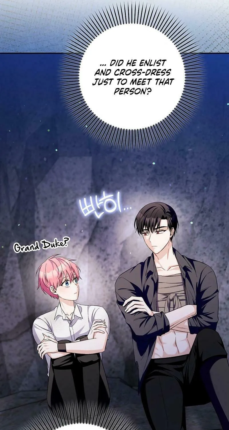 Beware of the Strongest Man Who Is Crazy About Me Chapter 22 page 79 - 