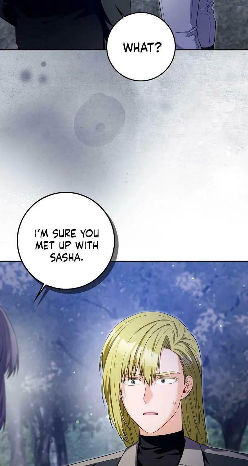 Beware of the Strongest Man Who Is Crazy About Me Chapter 22 page 9 - 