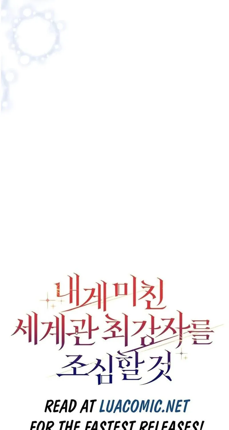 Beware of the Strongest Man Who Is Crazy About Me Chapter 22 page 87 - 