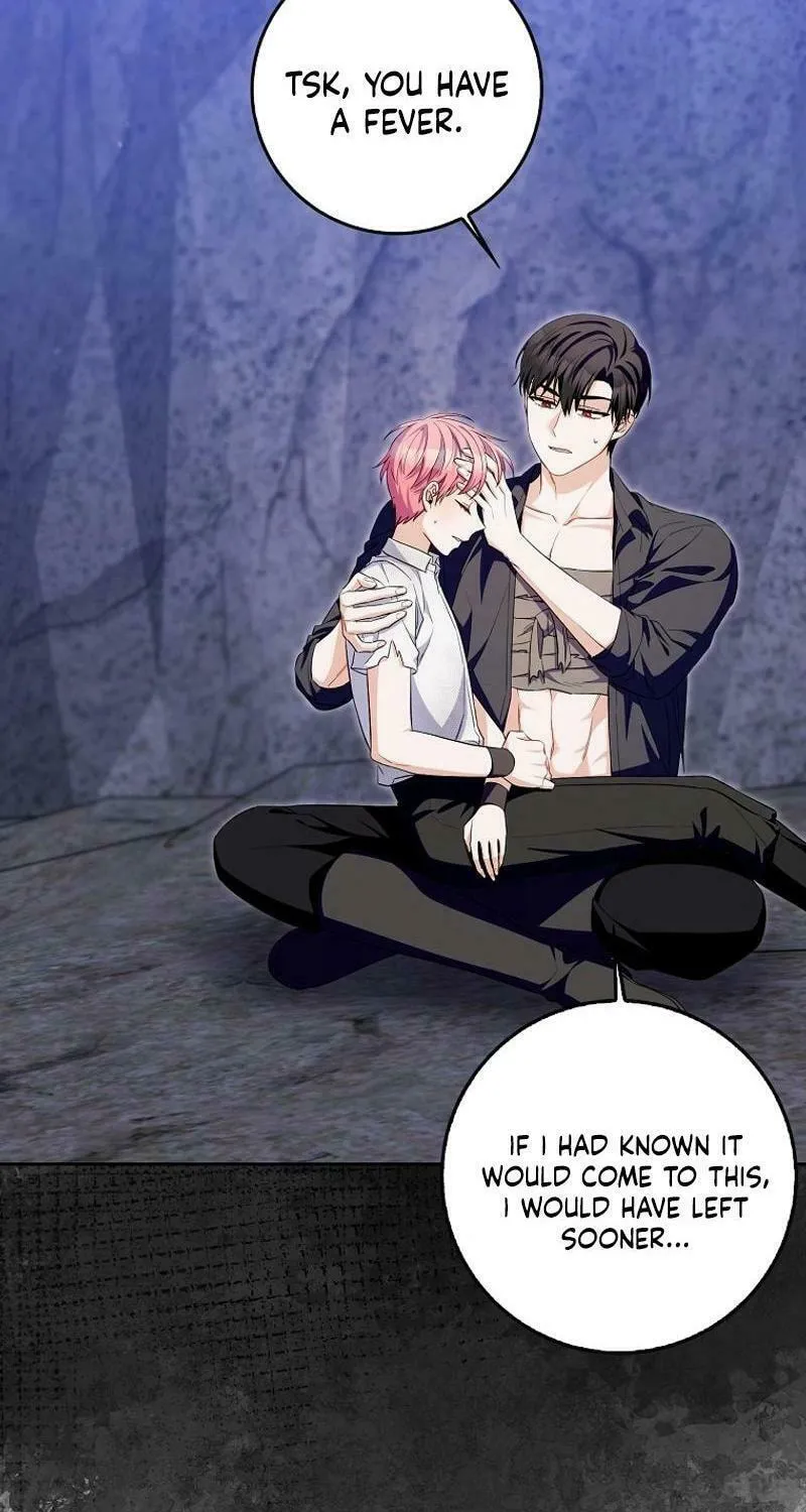 Beware of the Strongest Man Who Is Crazy About Me Chapter 23 page 17 - 