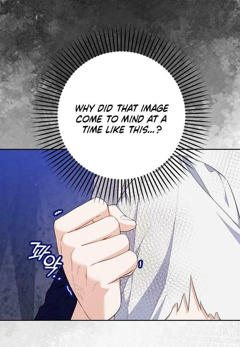Beware of the Strongest Man Who Is Crazy About Me Chapter 23 page 18 - 