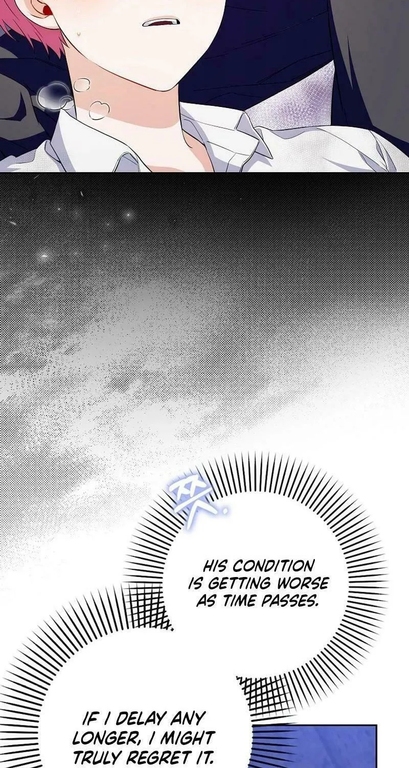 Beware of the Strongest Man Who Is Crazy About Me Chapter 23 page 20 - 