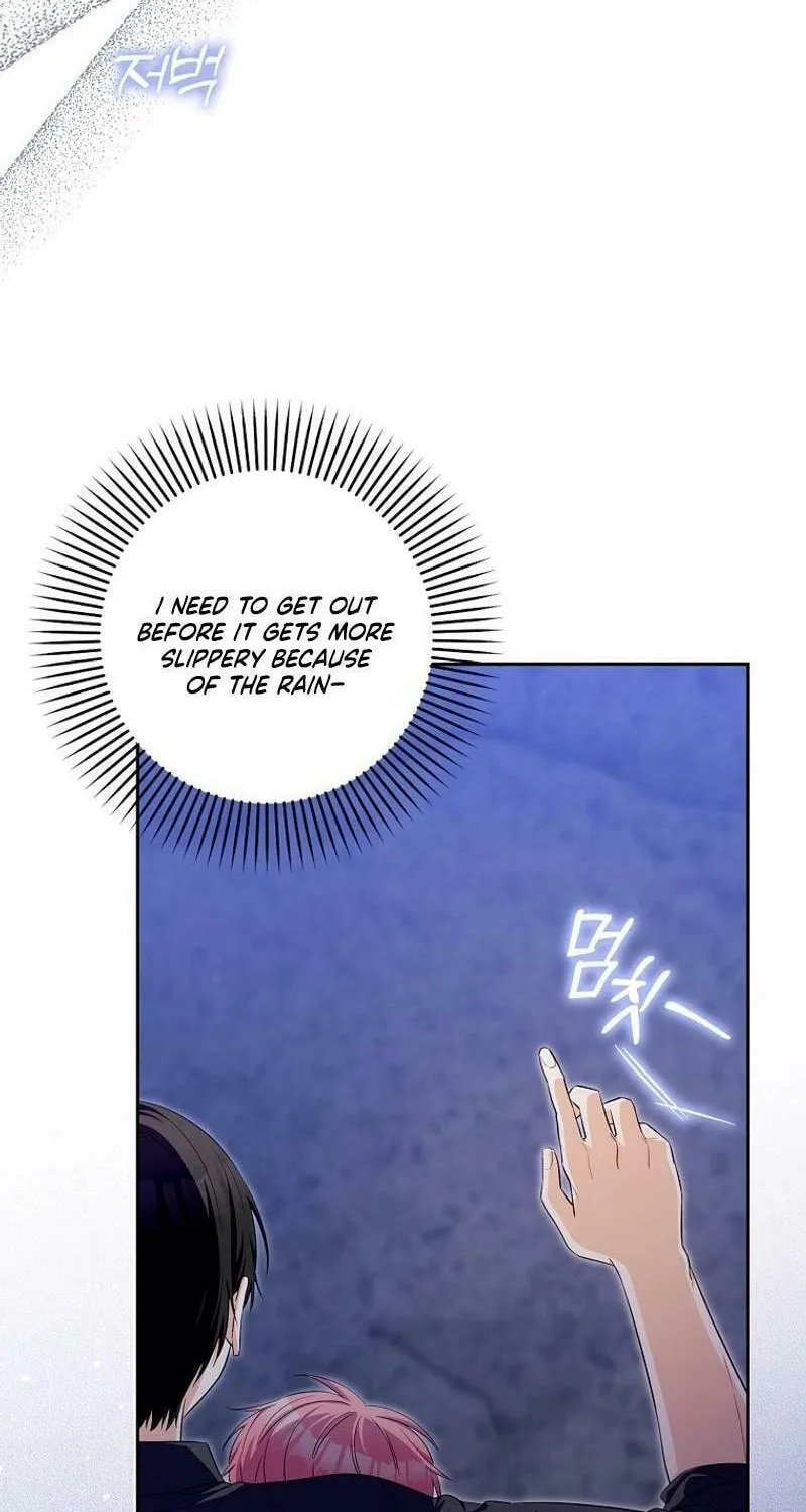 Beware of the Strongest Man Who Is Crazy About Me Chapter 23 page 22 - 
