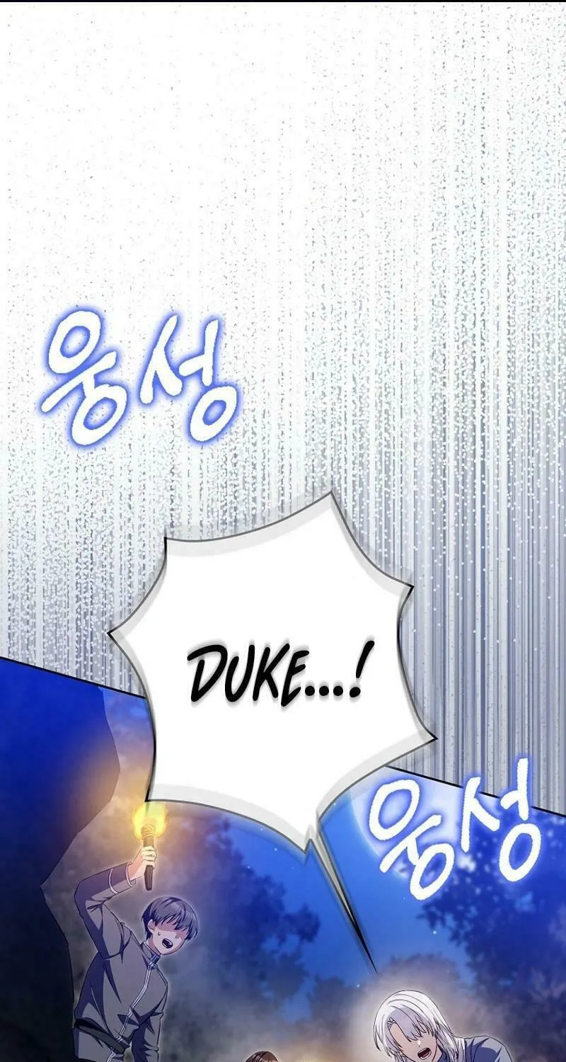 Beware of the Strongest Man Who Is Crazy About Me Chapter 23 page 25 - 
