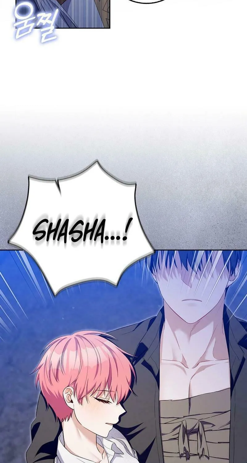 Beware of the Strongest Man Who Is Crazy About Me Chapter 23 page 27 - 