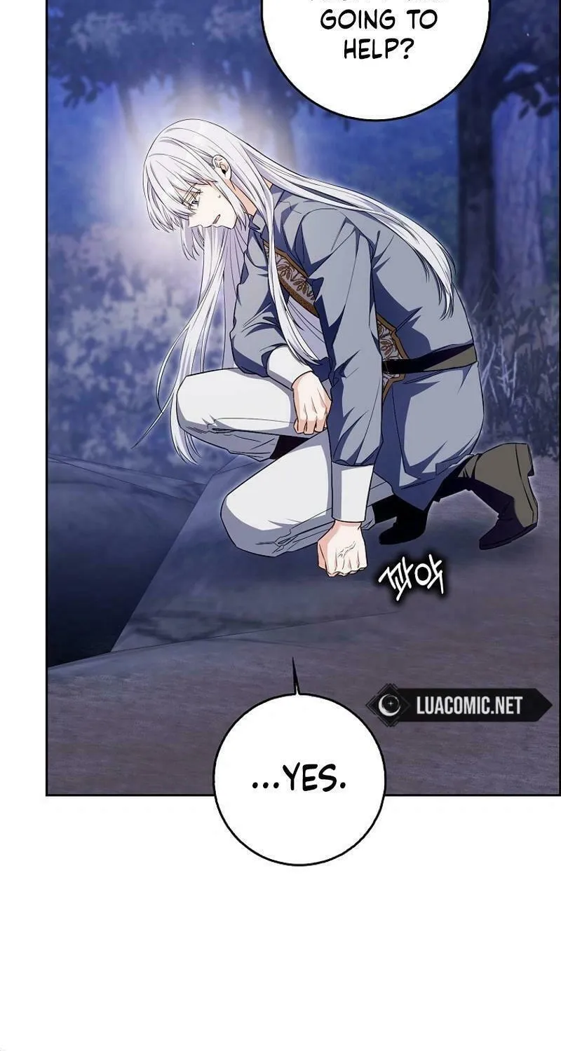 Beware of the Strongest Man Who Is Crazy About Me Chapter 23 page 30 - 