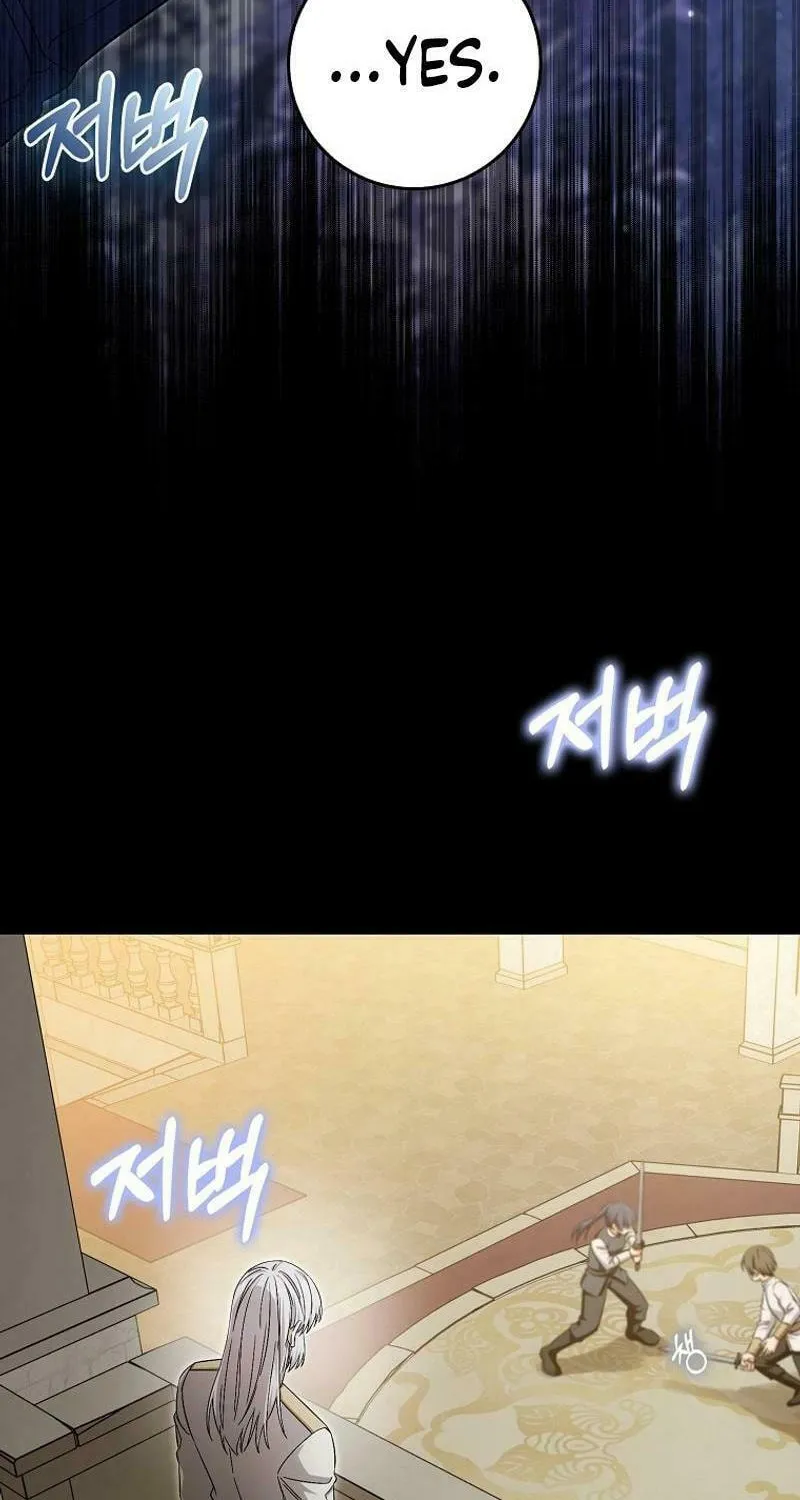 Beware of the Strongest Man Who Is Crazy About Me Chapter 23 page 40 - 