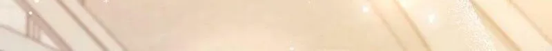 Beware of the Strongest Man Who Is Crazy About Me Chapter 23 page 42 - 