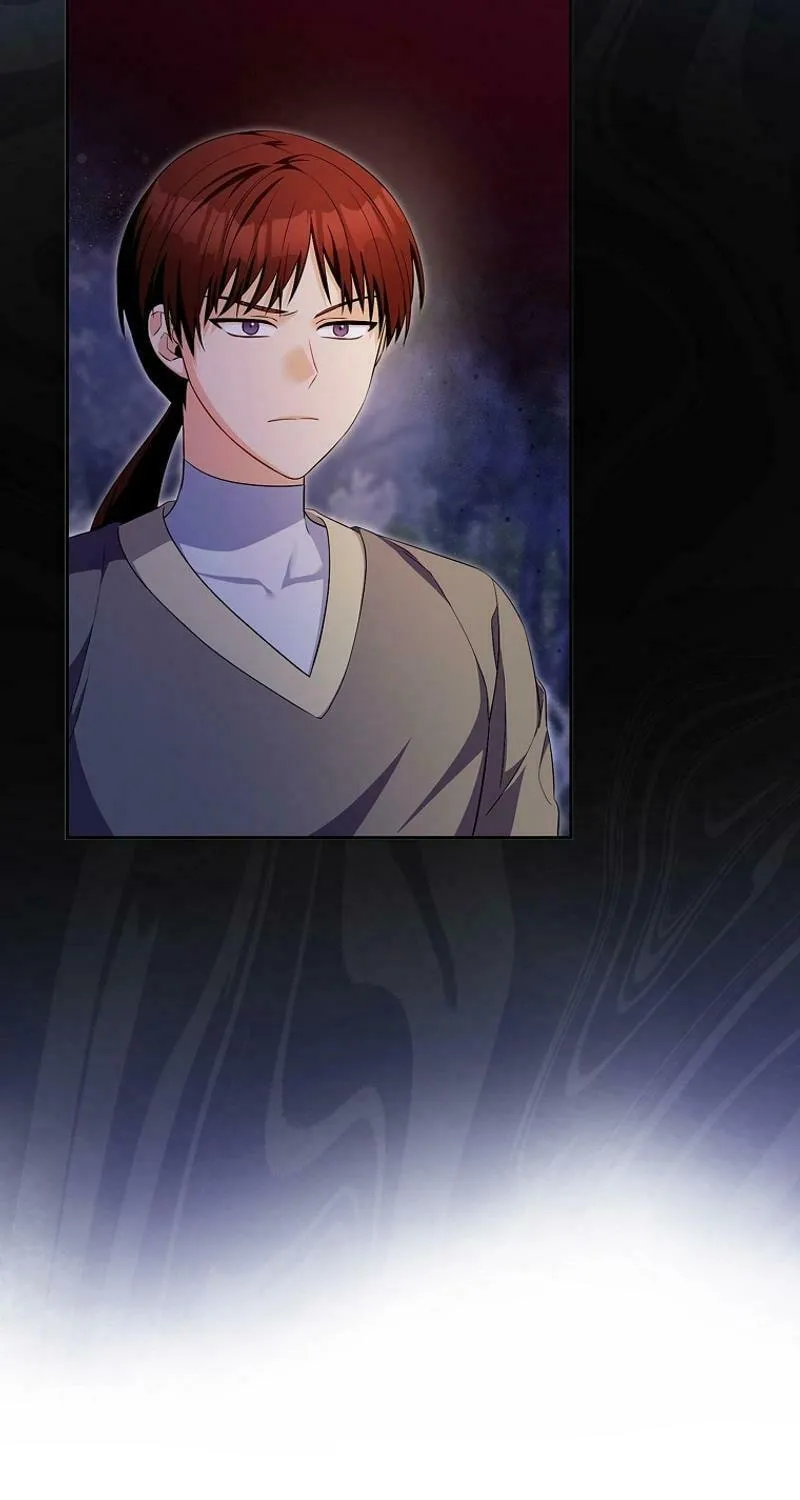 Beware of the Strongest Man Who Is Crazy About Me Chapter 23 page 59 - 