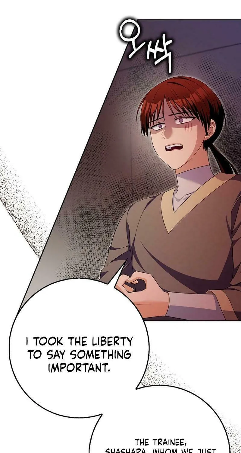 Beware of the Strongest Man Who Is Crazy About Me Chapter 23 page 64 - 