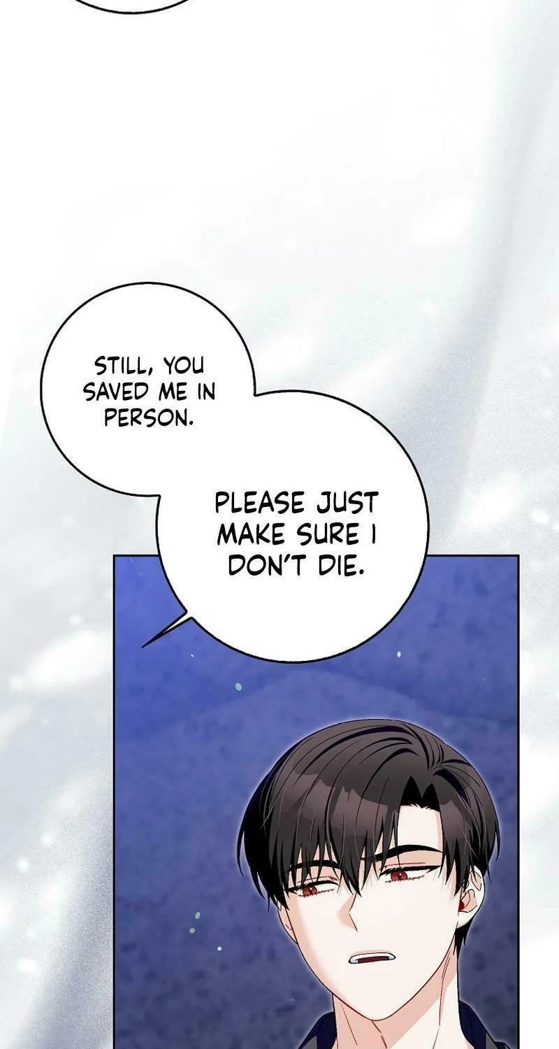 Beware of the Strongest Man Who Is Crazy About Me Chapter 23 page 8 - 