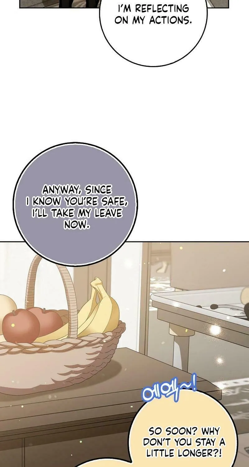 Beware of the Strongest Man Who Is Crazy About Me Chapter 23 page 81 - 