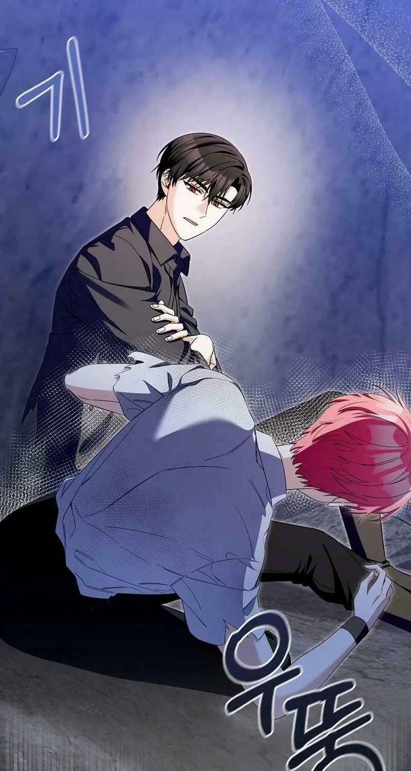 Beware of the Strongest Man Who Is Crazy About Me Chapter 23 page 10 - 