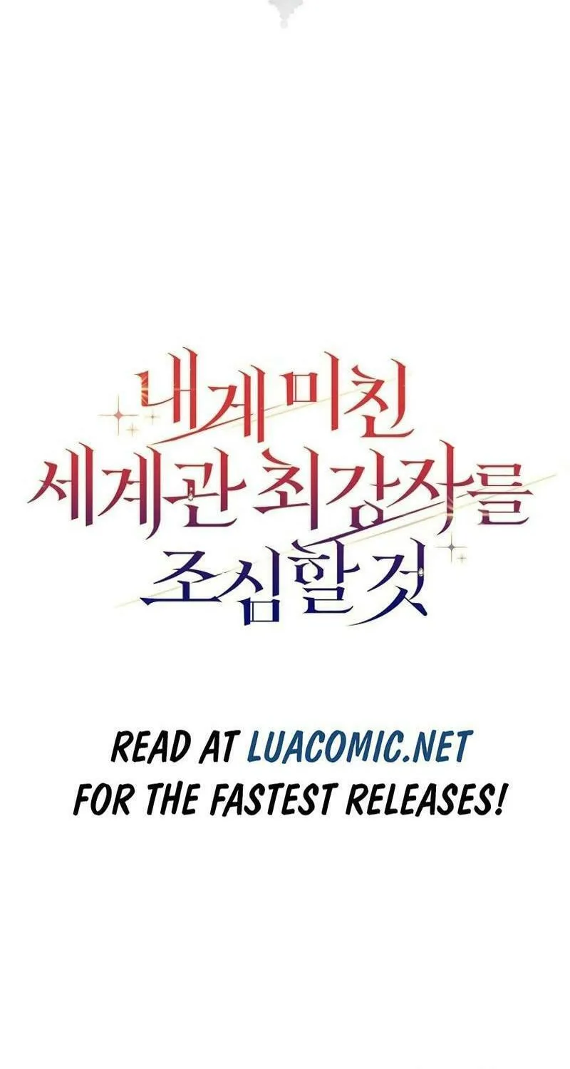 Beware of the Strongest Man Who Is Crazy About Me Chapter 23 page 96 - 