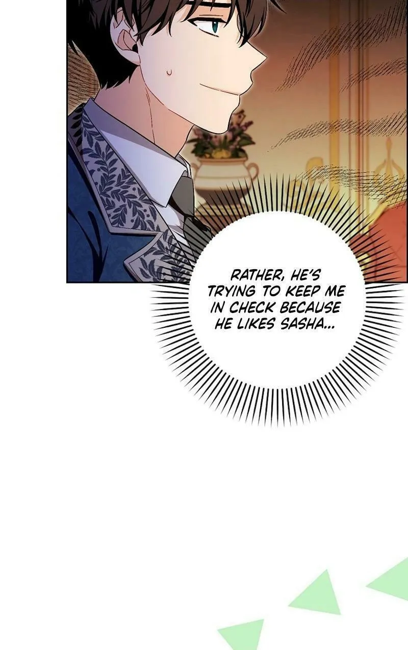 Beware of the Strongest Man Who Is Crazy About Me Chapter 24 page 104 - 
