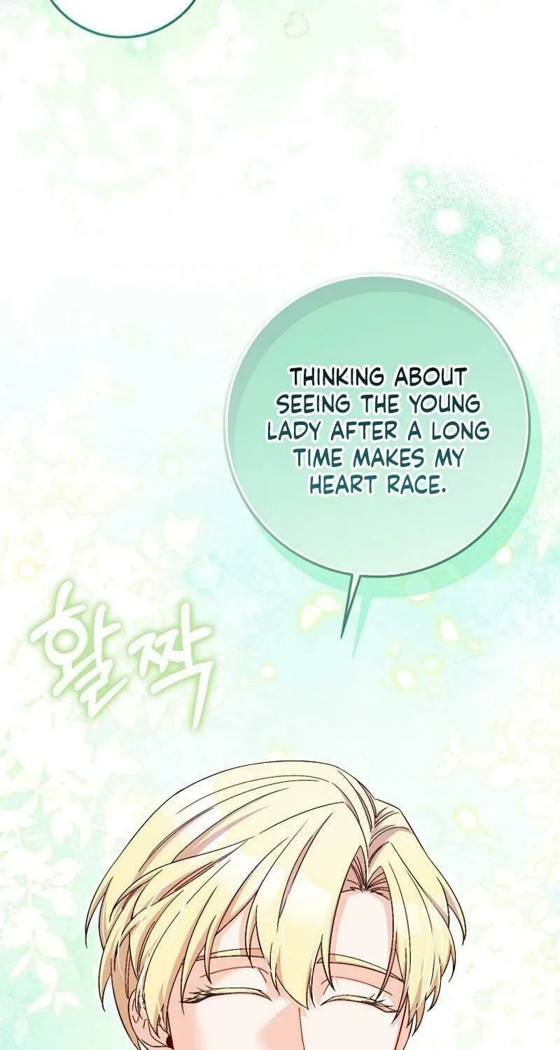 Beware of the Strongest Man Who Is Crazy About Me Chapter 24 page 108 - 