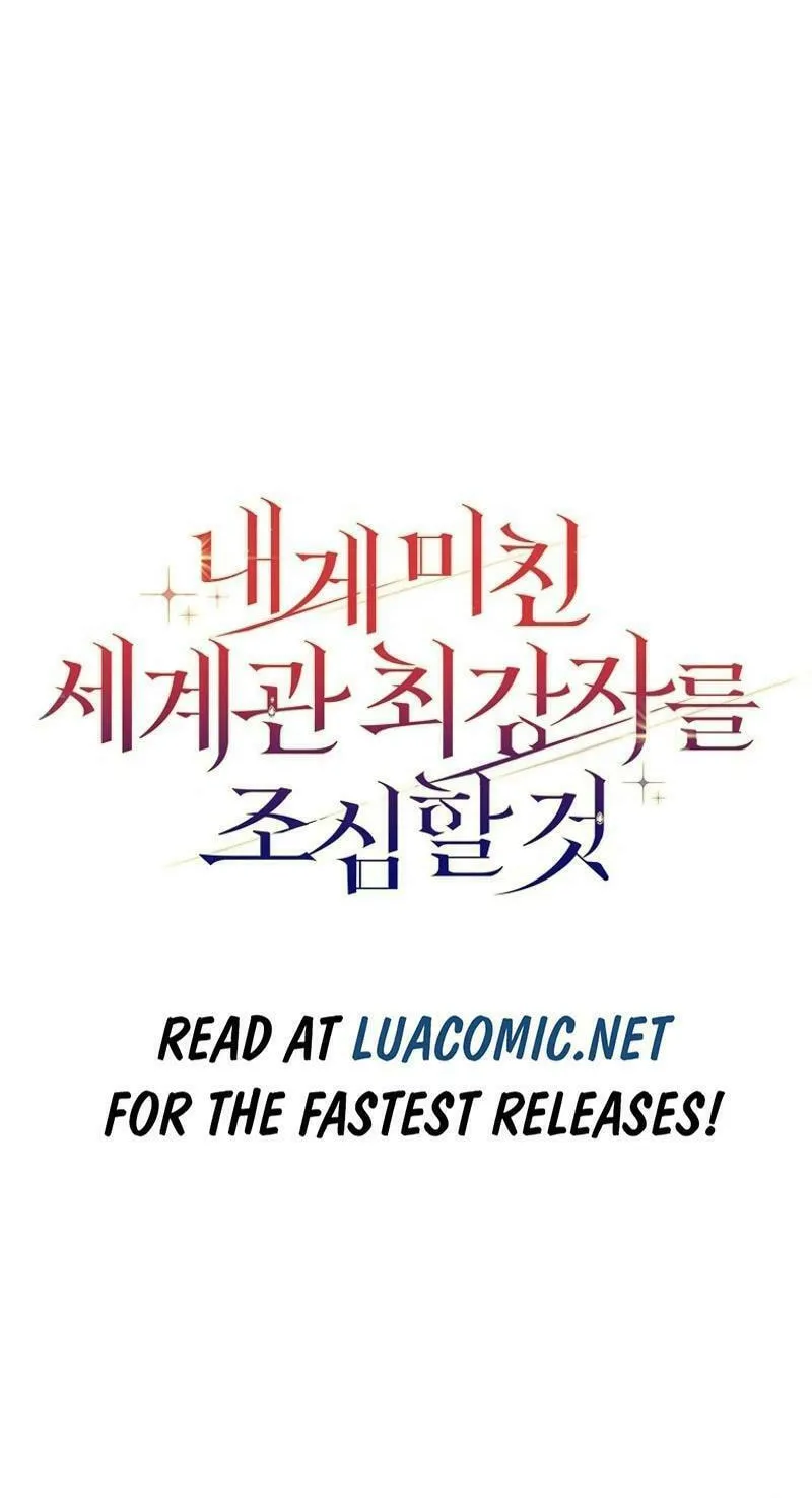 Beware of the Strongest Man Who Is Crazy About Me Chapter 24 page 110 - 