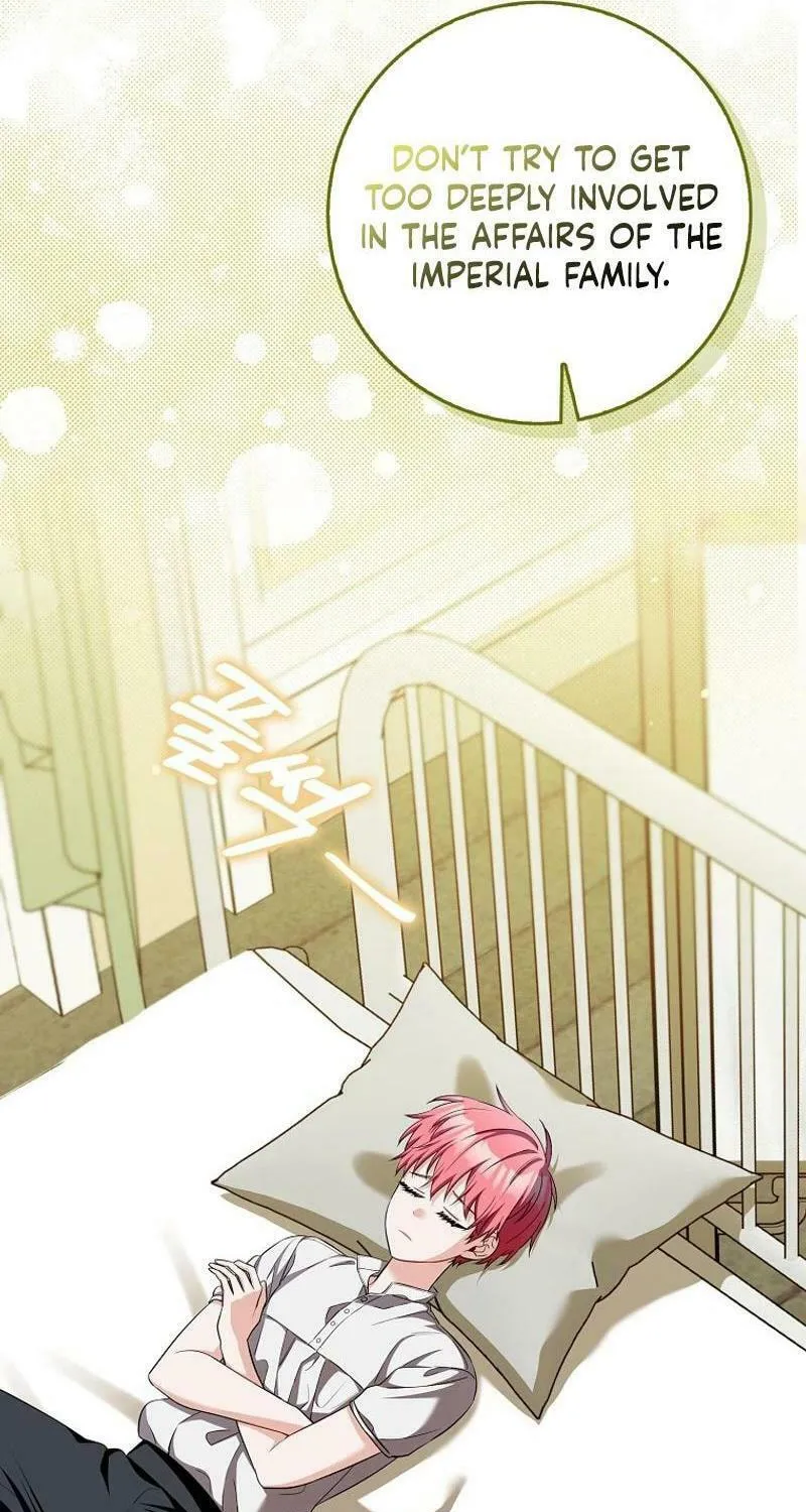 Beware of the Strongest Man Who Is Crazy About Me Chapter 24 page 24 - 
