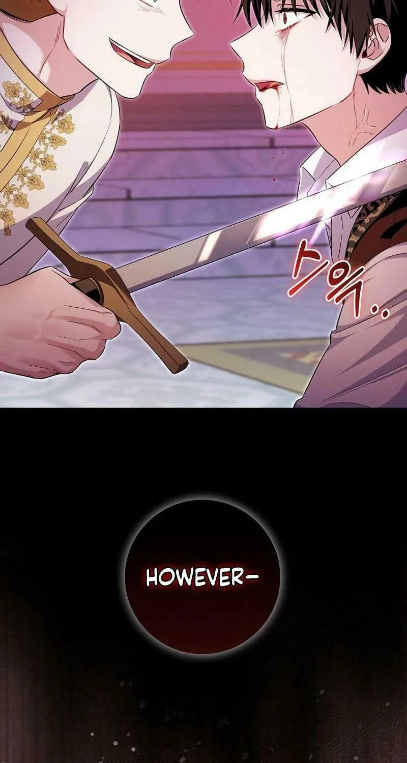 Beware of the Strongest Man Who Is Crazy About Me Chapter 24 page 38 - 