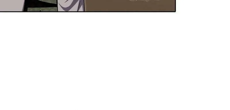 Beware of the Strongest Man Who Is Crazy About Me Chapter 24 page 5 - 