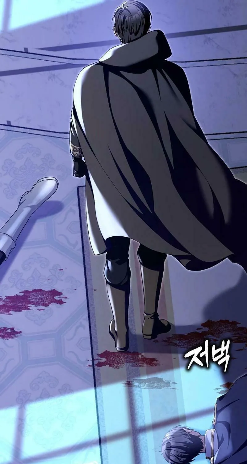 Beware of the Strongest Man Who Is Crazy About Me Chapter 24 page 52 - 
