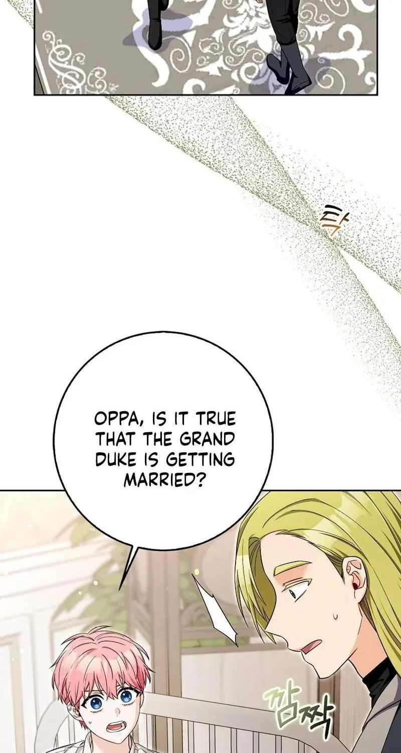 Beware of the Strongest Man Who Is Crazy About Me Chapter 24 page 7 - 