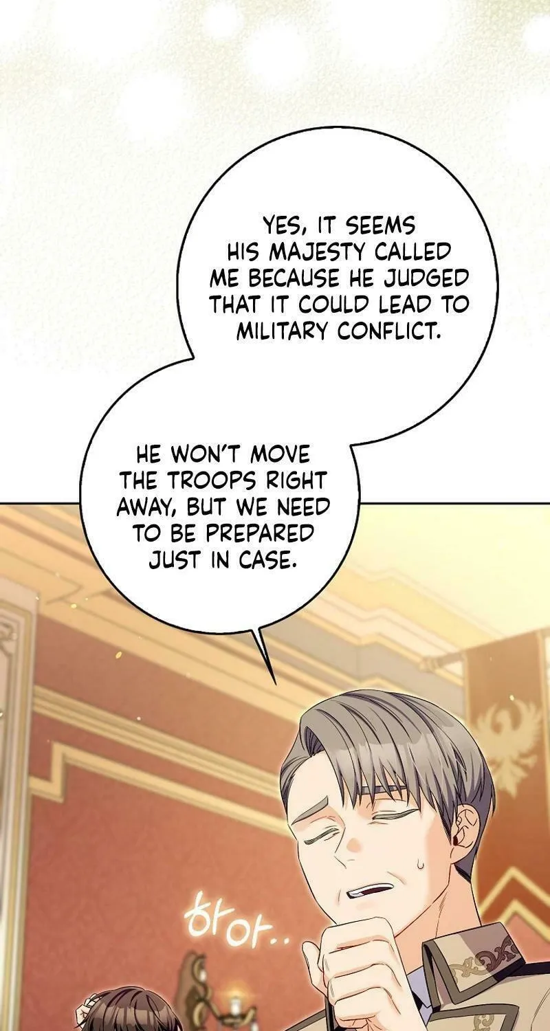 Beware of the Strongest Man Who Is Crazy About Me Chapter 24 page 90 - 