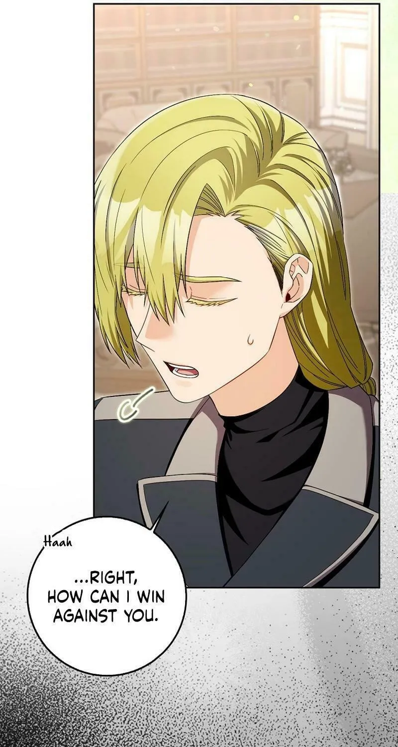 Beware of the Strongest Man Who Is Crazy About Me Chapter 24 page 10 - 