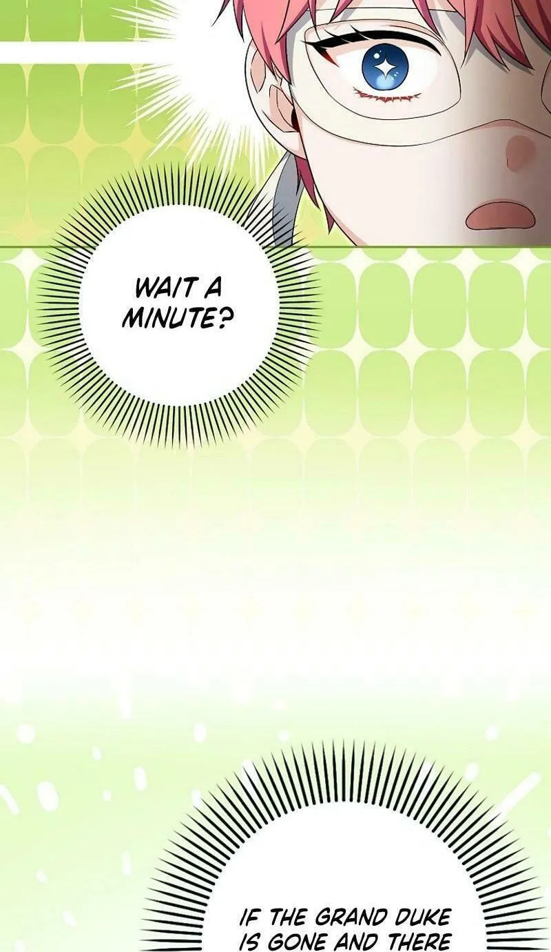 Beware of the Strongest Man Who Is Crazy About Me Chapter 25 page 12 - 