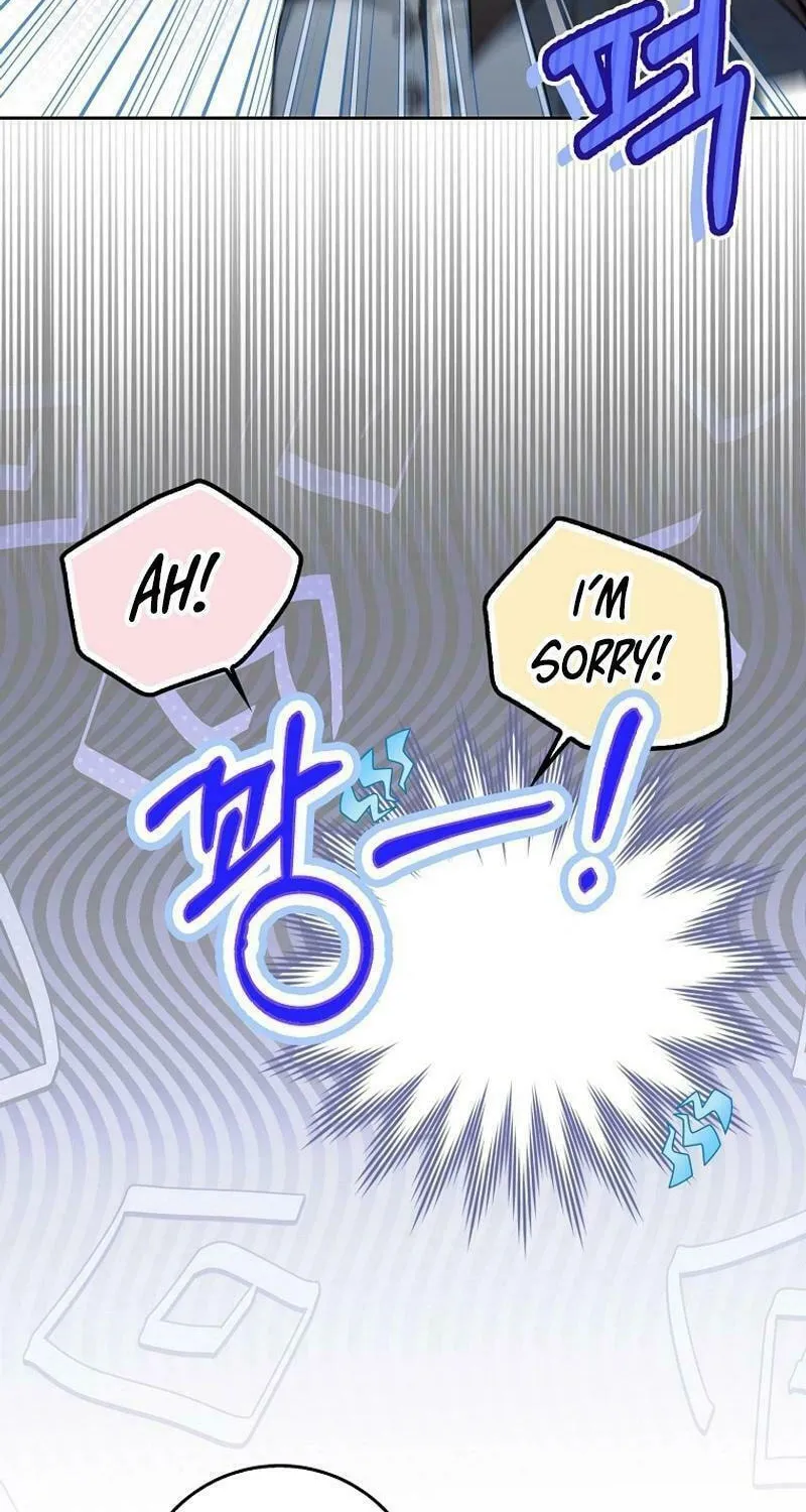 Beware of the Strongest Man Who Is Crazy About Me Chapter 25 page 16 - 