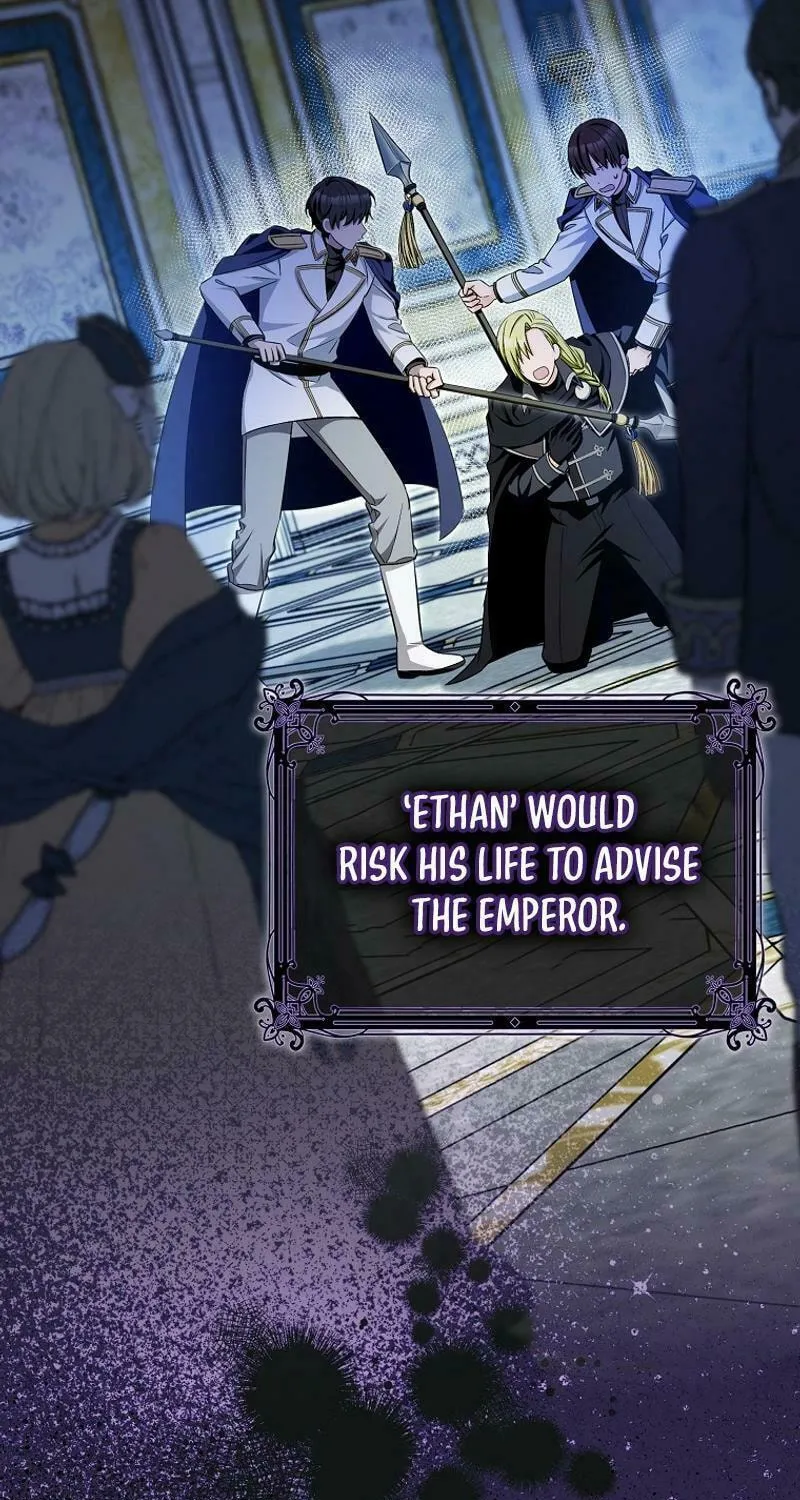 Beware of the Strongest Man Who Is Crazy About Me Chapter 25 page 36 - 