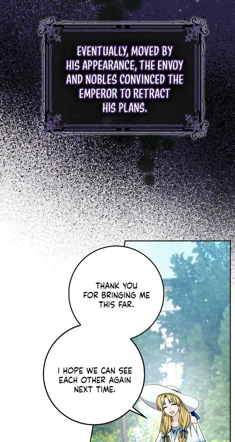 Beware of the Strongest Man Who Is Crazy About Me Chapter 25 page 37 - 