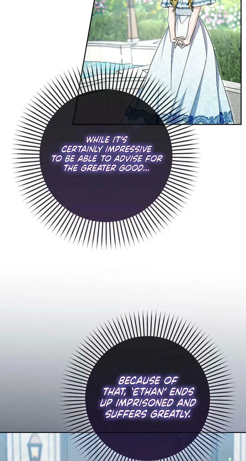 Beware of the Strongest Man Who Is Crazy About Me Chapter 25 page 38 - 