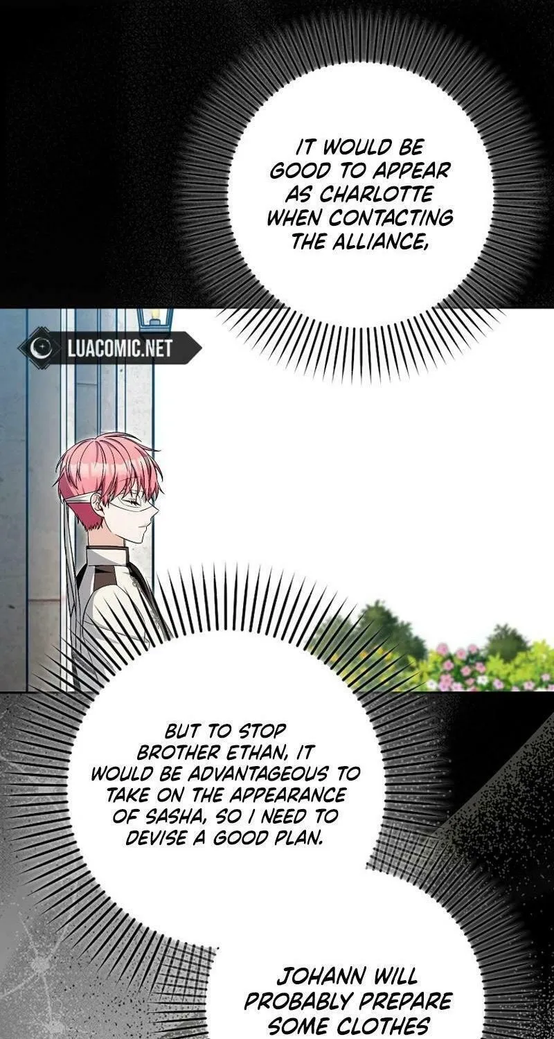 Beware of the Strongest Man Who Is Crazy About Me Chapter 25 page 46 - 