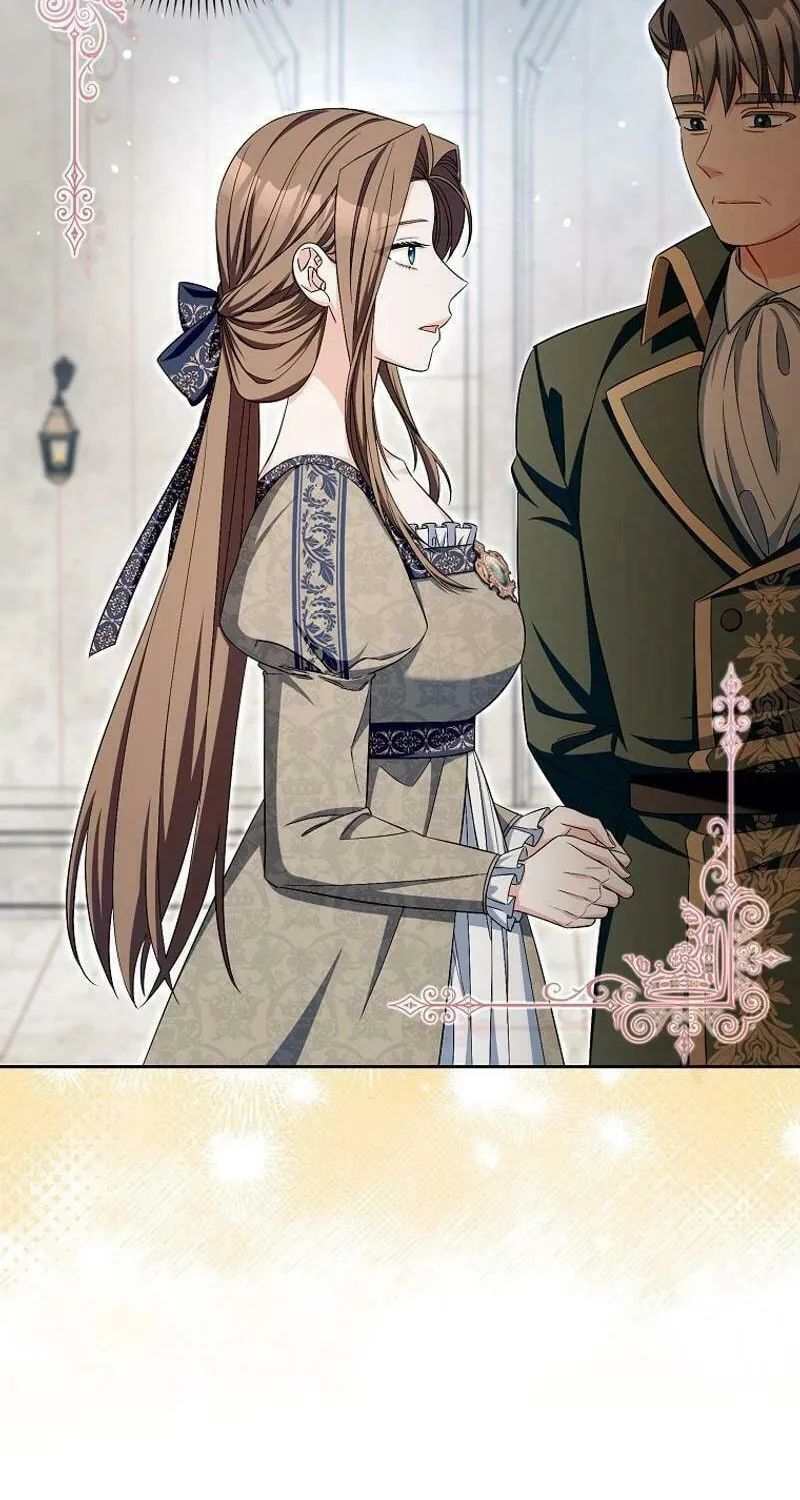 Beware of the Strongest Man Who Is Crazy About Me Chapter 25 page 49 - 