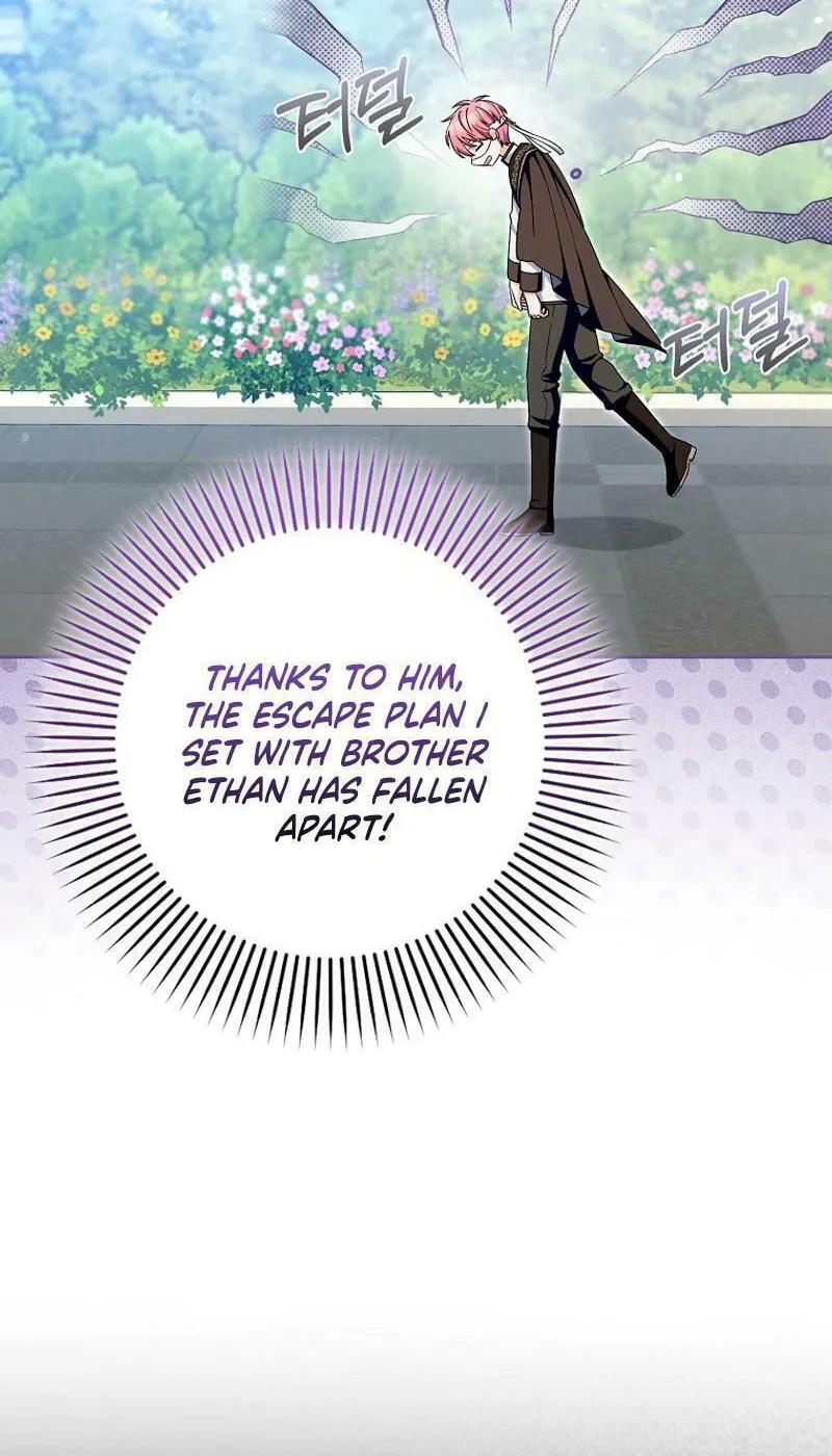 Beware of the Strongest Man Who Is Crazy About Me Chapter 25 page 6 - 