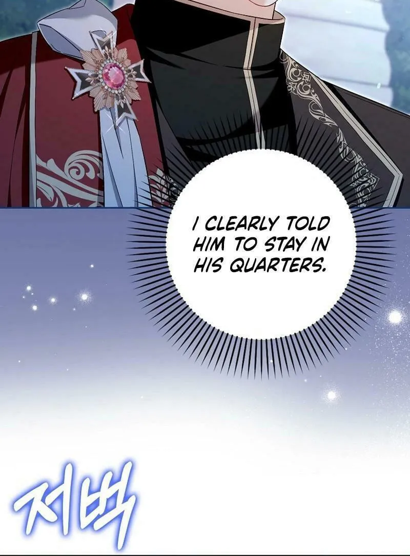 Beware of the Strongest Man Who Is Crazy About Me Chapter 25 page 68 - 