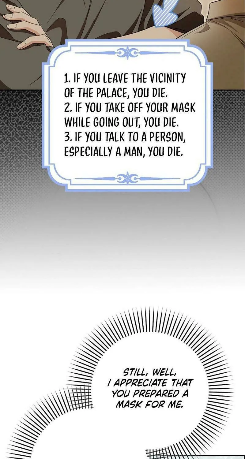Beware of the Strongest Man Who Is Crazy About Me Chapter 25 page 8 - 