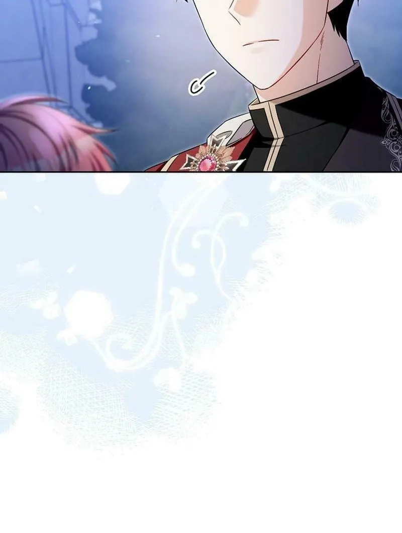 Beware of the Strongest Man Who Is Crazy About Me Chapter 25 page 79 - 