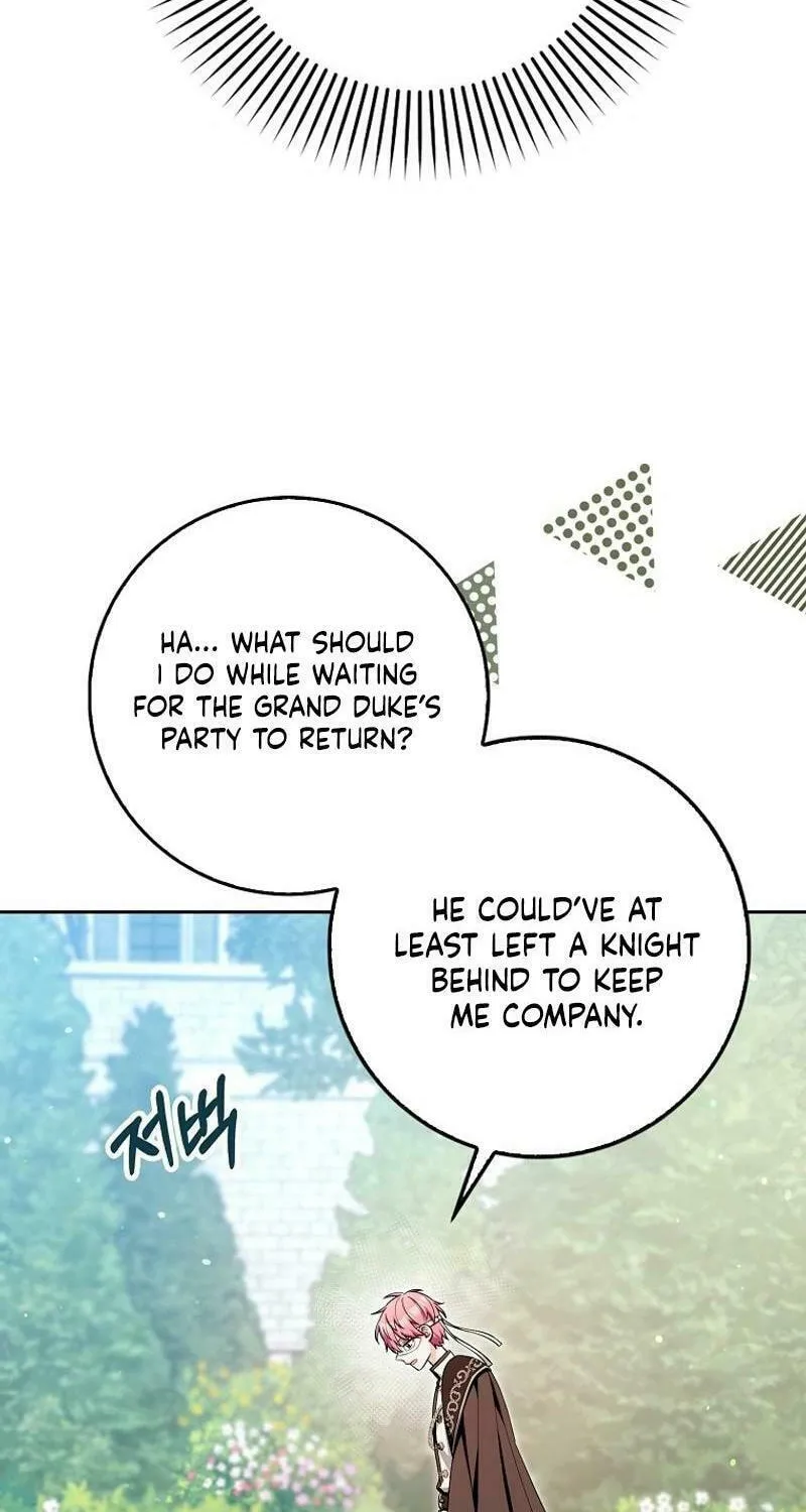 Beware of the Strongest Man Who Is Crazy About Me Chapter 25 page 10 - 