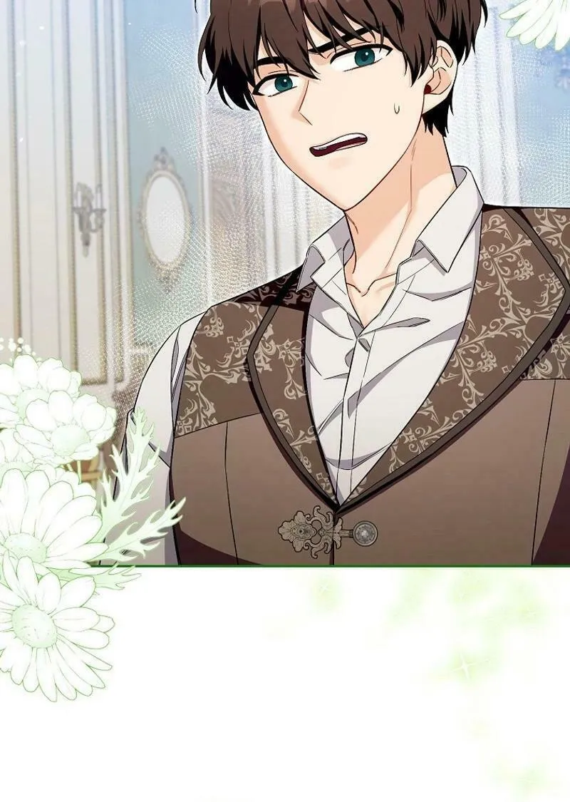 Beware of the Strongest Man Who Is Crazy About Me Chapter 26 page 17 - 