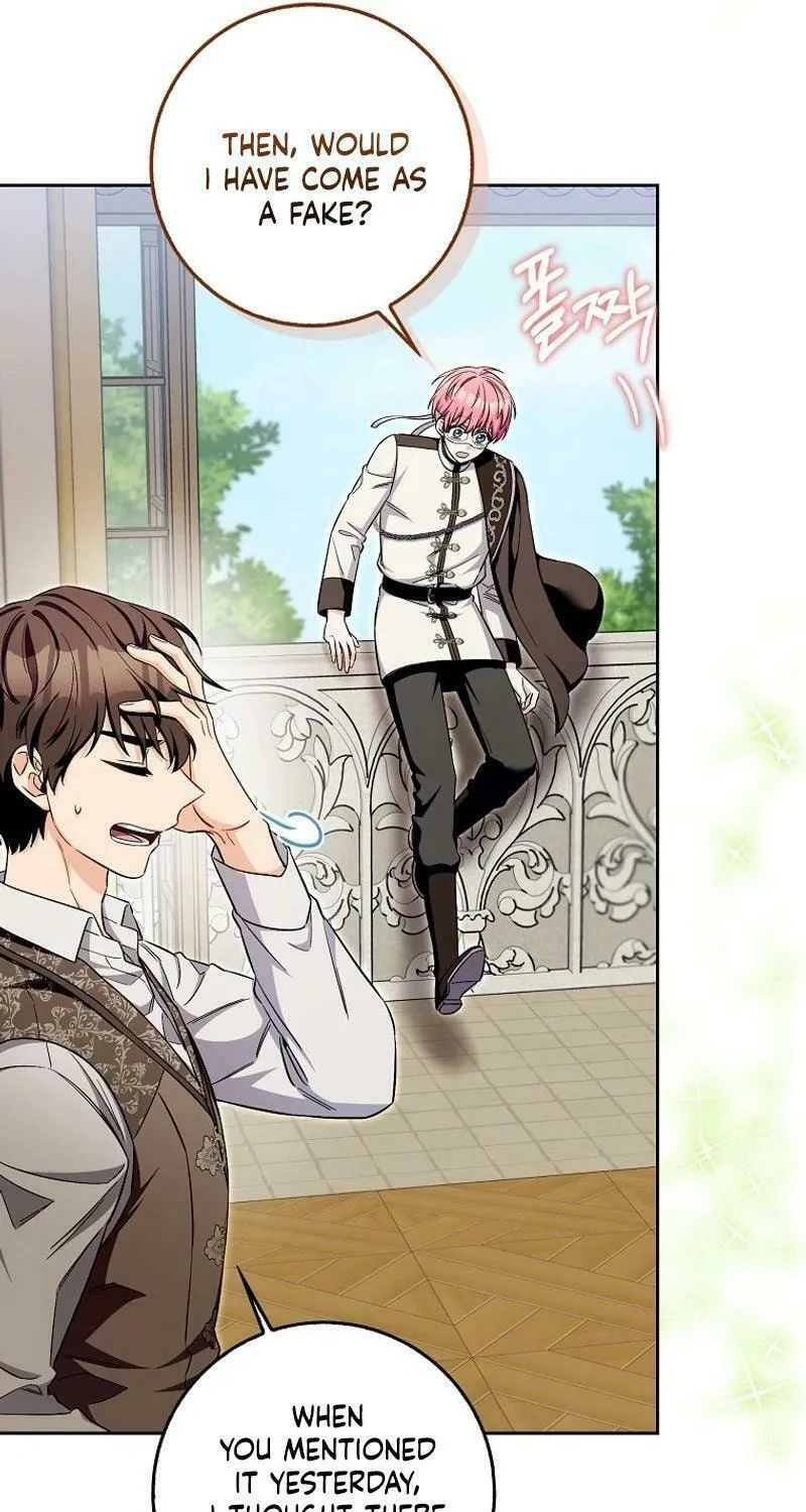 Beware of the Strongest Man Who Is Crazy About Me Chapter 26 page 18 - 