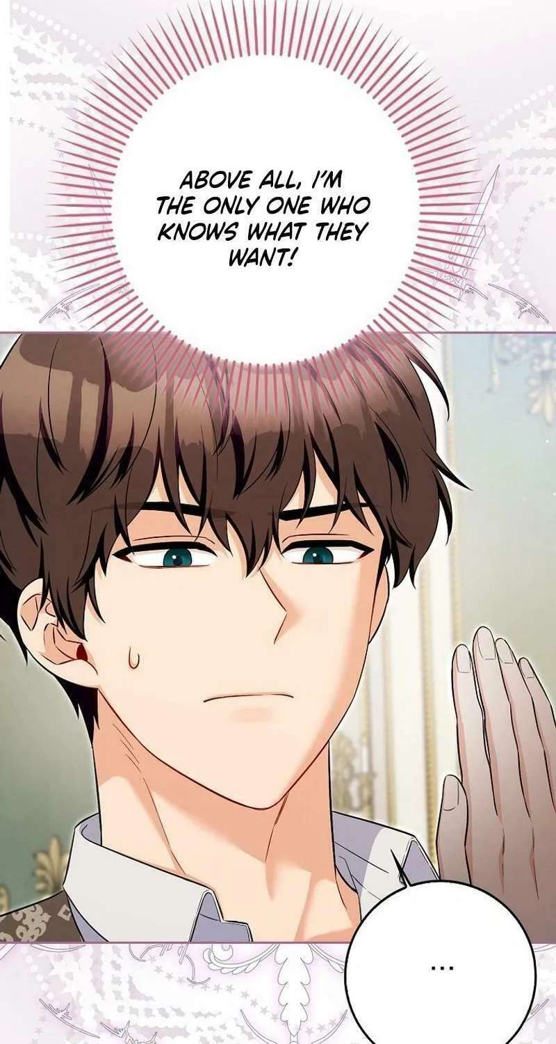 Beware of the Strongest Man Who Is Crazy About Me Chapter 26 page 25 - 