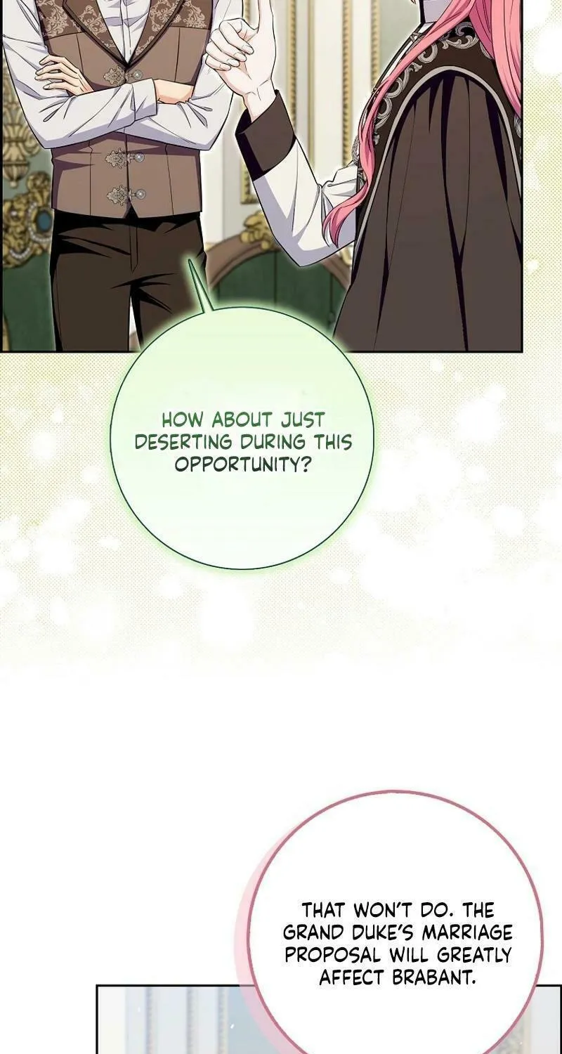 Beware of the Strongest Man Who Is Crazy About Me Chapter 26 page 28 - 