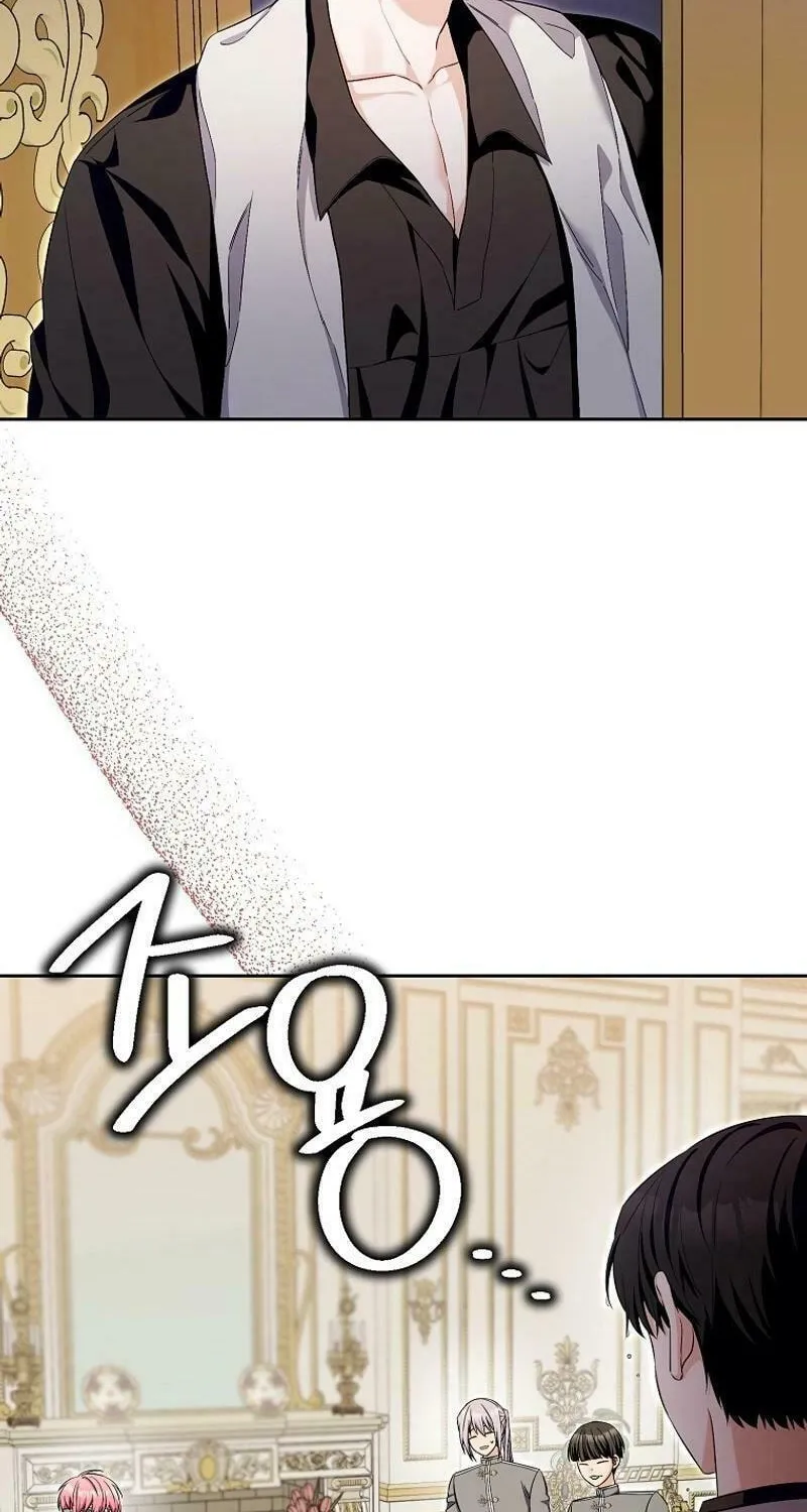 Beware of the Strongest Man Who Is Crazy About Me Chapter 26 page 4 - 