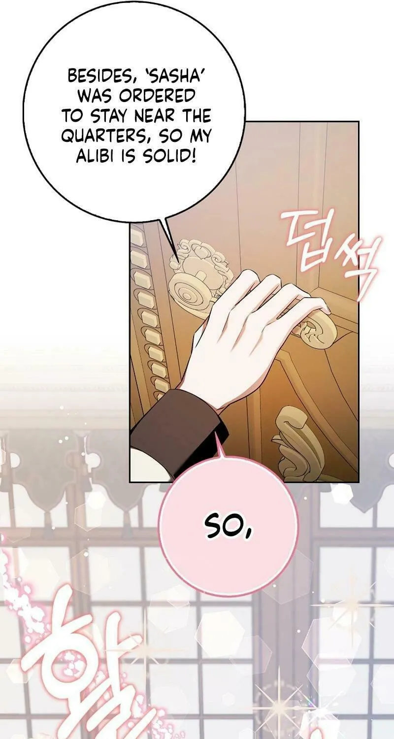 Beware of the Strongest Man Who Is Crazy About Me Chapter 26 page 35 - 