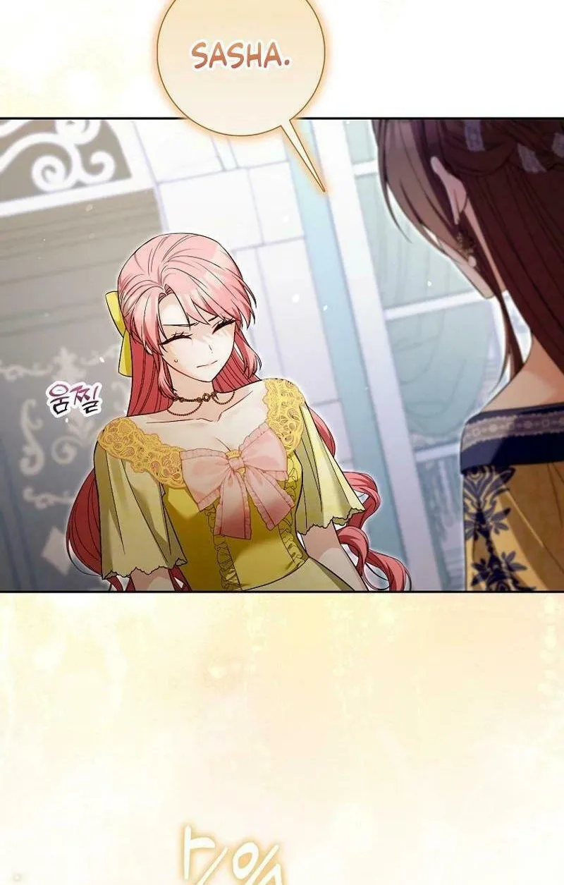 Beware of the Strongest Man Who Is Crazy About Me Chapter 26 page 64 - 