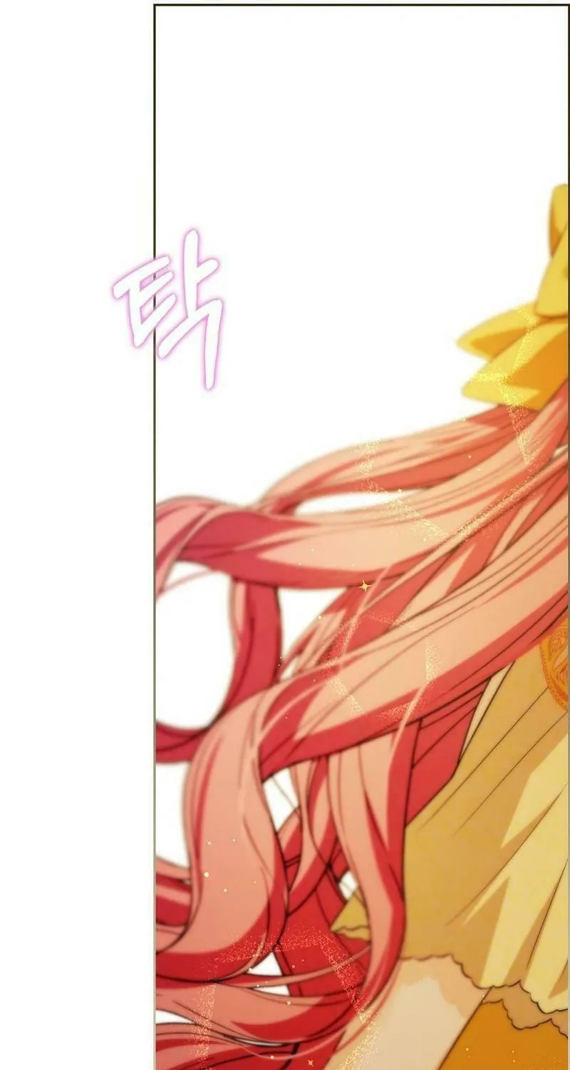Beware of the Strongest Man Who Is Crazy About Me Chapter 26 page 70 - 